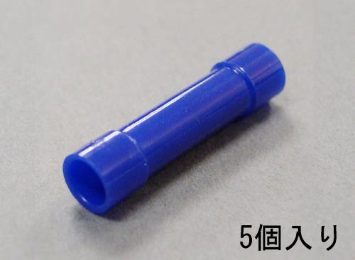 ESCO（エスコ） 2.0 絶縁圧着スリーブ(5個) EA538MF-2A