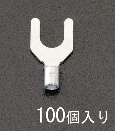 ESCO（エスコ） 2Y -4   [Ｙ形]裸圧着端子(100個) EA538MG-108