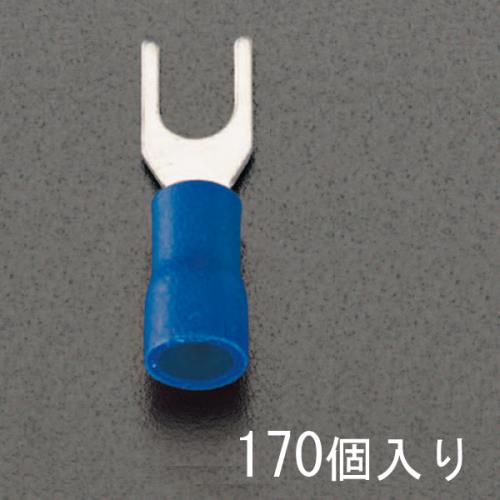 ESCO（エスコ） 2.0-3.0 [Ｙ形]絶縁圧着端子(170個) EA538MH-23