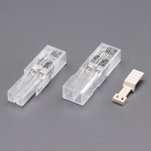 ESCO（エスコ） 電線コネクター(VVF2心用/雄/雌/5個) EA538PE-1