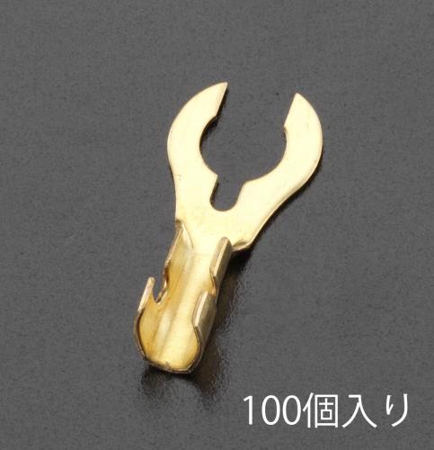 日立Astemoアフターマーケットジャパン 0.50-1.25mm2/4mm クワ形端子(100個) B-21