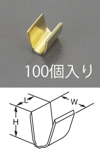 日立Astemoアフターマーケットジャパン 2.0-5.5mm2  [自動車用]スプライス(100個) B-49