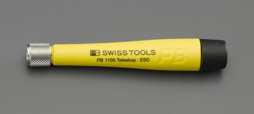 PB SWISS TOOLS（ピービースイスツールズ） 85mm ドライバーハンドル(精密用･ESD) PB1100.Teleskop