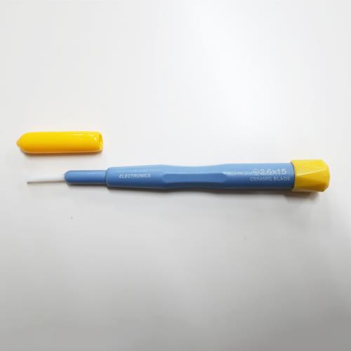 ESCO（エスコ） 2.6x15mm セラミックドライバー EA557EB-15