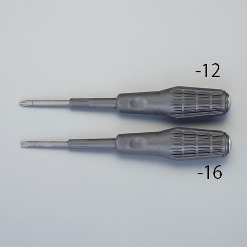 アネックスツール（Anex） 6.0x100mm [-]ブレイクビスドライバー ワニドラ 3980 6x100