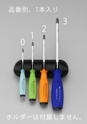 PB SWISS TOOLS（ピービースイスツールズ） #1 x 80mm [+]ドライバー(黄緑) PB8190.1-80YG