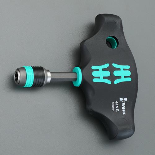 Wera（ヴェラ） 1/4”Hex/ 45mm ドライバーハンドル(T型) 023404