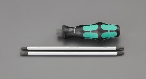 Wera（ヴェラ） ２本組 [+ -]ドライバー(差替式) EA564AB-1