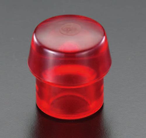 ESCO（エスコ） 40mm ハンマーヘッド(ﾌﾟﾗｽﾁｯｸ･ﾊｰﾄﾞ) EA575HH-22