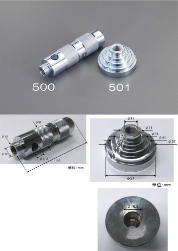 ESCO（エスコ） φ2-50mm 革ポンチハンドル(EA576F-51用) EA576F-500