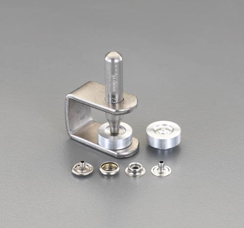 ESCO（エスコ） 1/2”(12.7mm) ホック用パンチ EA576LS-1