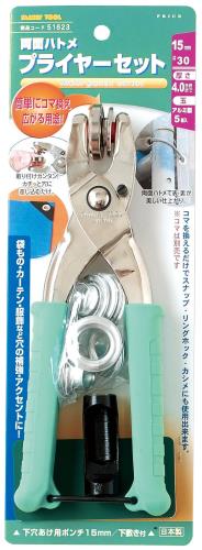 ESCO（エスコ） 15mm 両面ハトメパンチセット EA576MB-115A