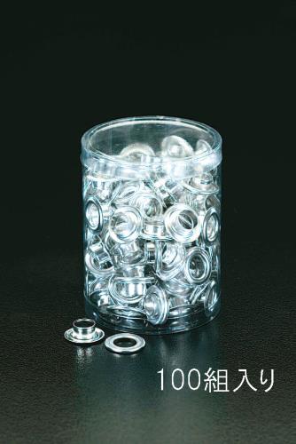 ESCO（エスコ） 12mm 両面ハトメ(ｽﾃﾝﾚｽ製/100組) EA576ML-23