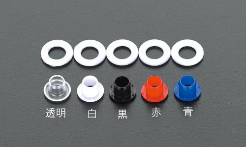 ESCO（エスコ） 4mm プラスティックハトメ(ｸﾘｱｰ/100組) EA576MM-11