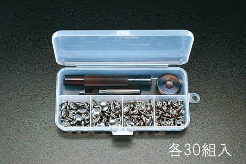 ESCO（エスコ） 13mm カシメパンチセット EA576MT-2