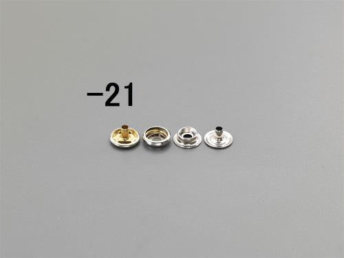 ESCO（エスコ） 13mm リングホック(真鍮/10組) EA576MY-11