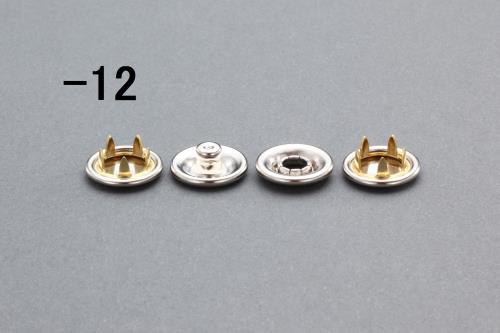 ESCO（エスコ） 10mm スナップ(真鍮ﾆｯｹﾙﾒｯｷ/12組) EA576MZ-10