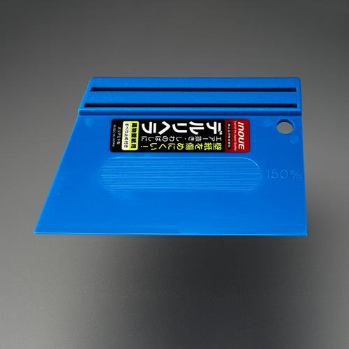 ESCO（エスコ） 150x100mm パテベラ(ﾎﾟﾛｱﾐﾄﾞ製/滑止付) EA579AJ-60