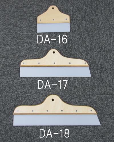 ESCO（エスコ） 135x110mm ポリエチレンヘラ(高分子) EA579DA-16