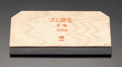 ESCO（エスコ） 300x135mm ゴムヘラ EA579DA-2
