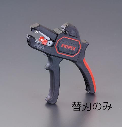 KNIPEX（ｸﾆﾍﾟｯｸｽ） ワイヤーストリッパー替刃(EA580KB-11用) 126921