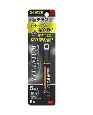 ３Ｍ（スリーエム） 80x 9mm カッターナイフ替刃(ﾁﾀﾝｺｰﾄ/5枚) TI-CRS5