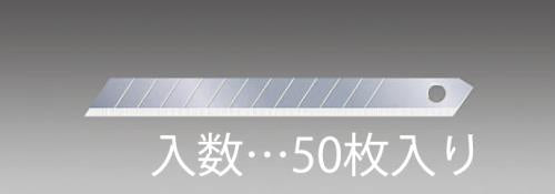 TJMデザイン（TaJIma） 80x 9x0.38mm カッターナイフ替刃(50枚) LB-30-50