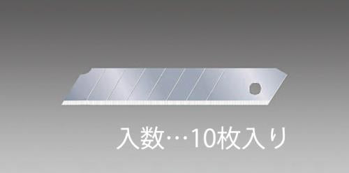 TJMデザイン（TaJIma） 100x18x0.5mm カッターナイフ替刃(10枚) CBL-SG10