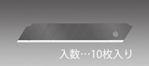 TJMデザイン（TaJIma） 100x18x0.5mm カッターナイフ替刃(10枚) CBL-SK10