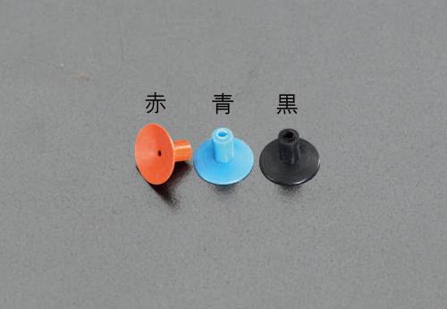 ESCO（エスコ） 9.5mm (黒)シリコンカップ･バキューム EA595EV-83