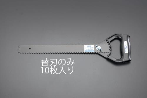 河部精密工業 290mm ヘーベル鋸 替刃(EA599EB用/10枚) HD-414K