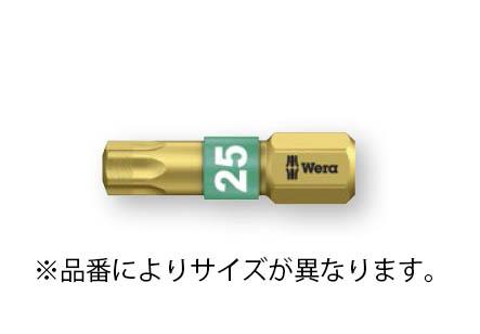 Wera（ヴェラ） T30x25mm [Torx]ﾄﾞﾗｲﾊﾞｰﾋﾞｯﾄ(ﾀﾞｲﾔﾓﾝﾄﾞ付) 066108