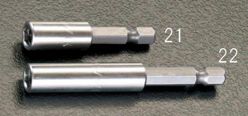 Wera（ヴェラ） 1/4”Hex/ 50mm ビットホルダー(M付) 053457