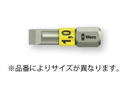 Wera（ヴェラ） 6.5x1.2mm/25mm [-]ﾄﾞﾗｲﾊﾞｰビット(ｽﾃﾝﾚｽ製) 071002