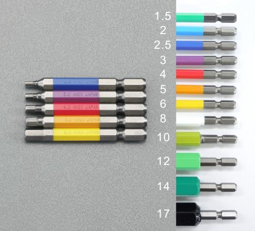 アネックスツール（Anex） 6.0x 65mm [Hexagon]ドライバービット ACHX-6065