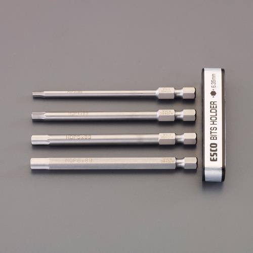 Wera（ヴェラ） ４本組   [Hexagon]ビットセット(ｽﾃﾝﾚｽ製) EA611BS-10A