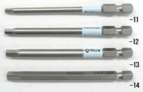 Wera（ヴェラ） 6.0x89mm [Hexagon]ﾄﾞﾗｲﾊﾞｰビット(ｽﾃﾝﾚｽ製) 071104