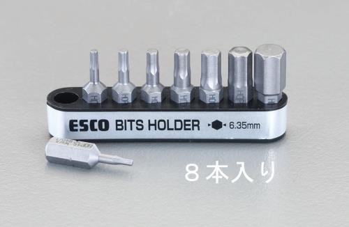 Wera（ヴェラ） ８本組 [Hexagon]ドライバービット EA611DC-20