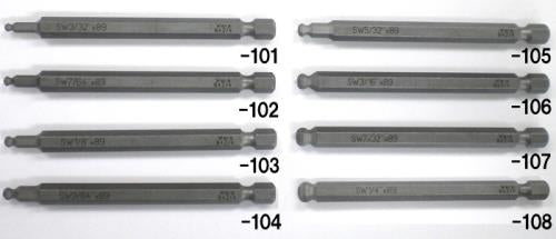Wera（ヴェラ） 3/16”x89mm [Ball Hex]ドライバービット 380129