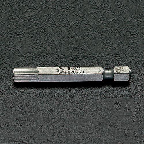 Wera（ヴェラ） 1/16”x50mm [Hex-Plus]ドライバービット 135090