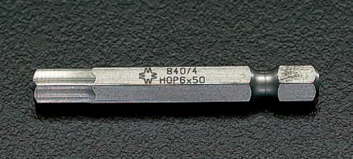 Wera（ヴェラ） 2.5x50mm [Hex-Plus]ドライバービット 059604