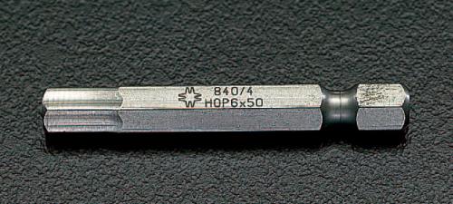 Wera（ヴェラ） 8.0x50mm [Hex-Plus]ドライバービット 059625