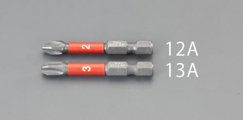 Wera（ヴェラ） #2x50mm [+]ﾄﾞﾗｲﾊﾞｰﾋﾞｯﾄ(ﾀﾞｲﾔｺｰﾄ･ｲﾝﾊﾟｸﾄ用) 057656