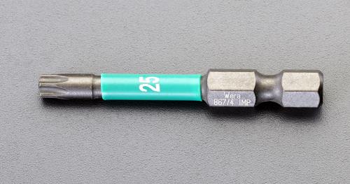 Wera（ヴェラ） T25x50mm [Torx]ﾄﾞﾗｲﾊﾞｰﾋﾞｯﾄ(ｲﾝﾊﾟｸﾄ用) 057665