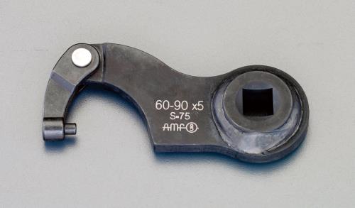 ESCO（エスコ） 35- 60mm ピン型フックレンチ(1/2”sq差込) EA613XP-1