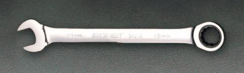 SIGNET（シグネット） 41mm コンビネーションギアレンチ 38741