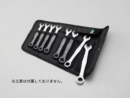 Wera（ヴェラ） ８本用 レンチケース 671381