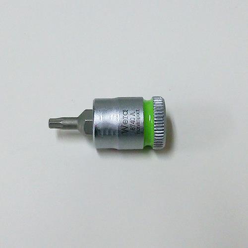 Wera（ヴェラ） 1/4”DRx  2mm [Hex-Plus]ビットソケット 003330