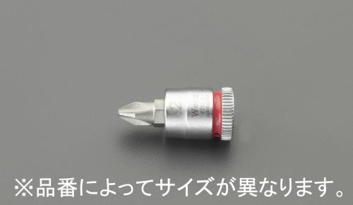 Wera（ヴェラ） 1/4”DRx #3 [+]ビットソケット 003352