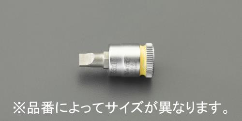 Wera（ヴェラ） 1/4”DRx6.5mm [-]ビットソケット 003322